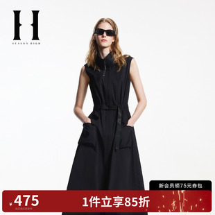 立领A字裙摆立体字母胶印连衣裙女装 HIGH秋季 SEASON