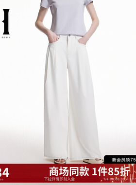 SEASON HIGH秋冬宽松慵懒牛仔布阔腿长裤白色蓝色牛仔裤女装新款