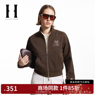 SEASON HIGH冬季新款NFL联名立领卫衣百搭舒适上衣开衫S25433011