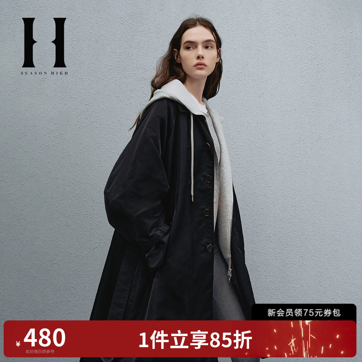 SEASONHIGH春季女士风衣翻领百搭插肩袖拉链口袋可调节腰带外套女