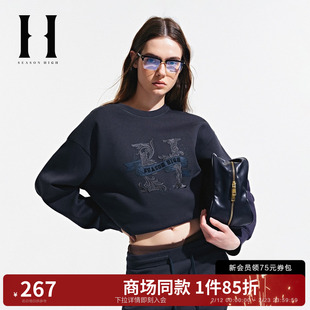 SEASON HIGHSEASONHIGH女士卫衣圆领字母刺绣logo牙刷绣上衣女装