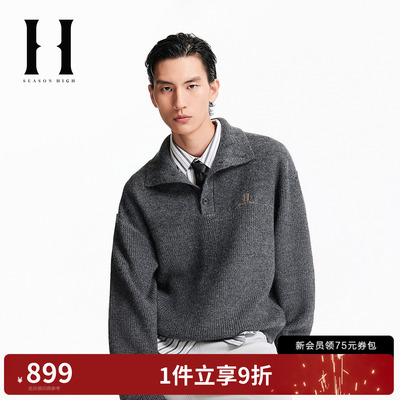 SEASON HIGH男装春季毛衣针织衫简约廓形立领刺绣上衣S26125001