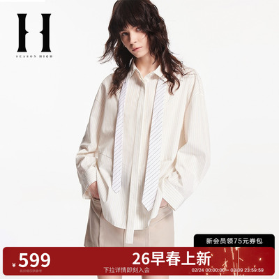 SEASON HIGH女装春季衬衫外套开衫翻领纽扣门襟精致刺绣S26105001