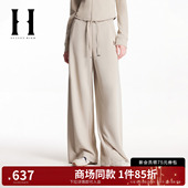 HIGH26春季 新品 女装 SEASON 休闲白色阔腿老钱风垂感裤 子S2611D002