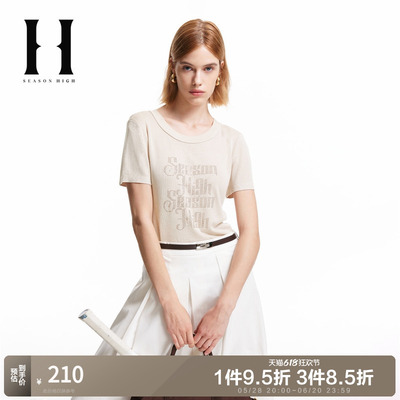 闪钻字母装饰针织衫SEASONHIGH