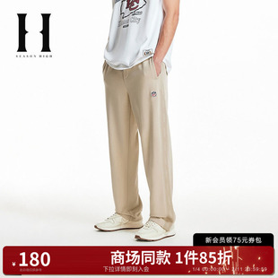 SEASON HIGH长裤NFL联名舒适针织裤休闲裤男装堪萨斯城酋长队刺绣