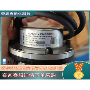 TH5N3 B23M16 现货汇川伺服电机编码 器EA79BR8