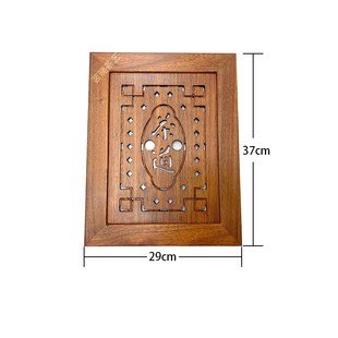 实木茶台茶盘嵌入式中间盖板茶桌B漏水板接水托盘专配红木定制面