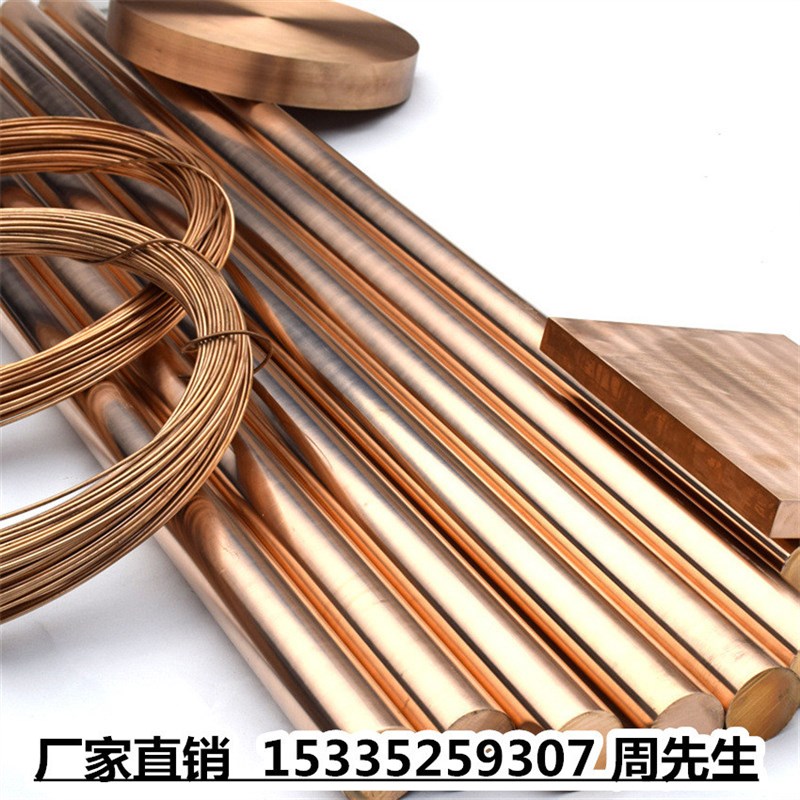 铸造青铜ZcuSn7Pb7Zrn3ZcuSn10Pb10SAE660SAE64铜管铜套