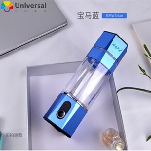 富氢水杯高氢水杯商务q礼杯生日礼物送男友女友同事送上司水杯水