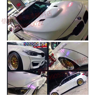 水晶幻彩 陶f瓷漆白色 3D幻彩漆 珍珠漆 糖果漆 变色漆 特效漆九