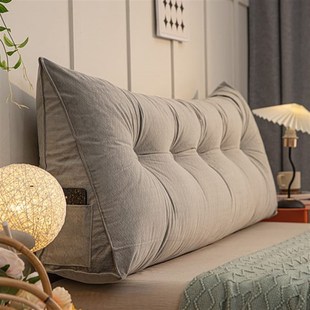 靠背垫床头软包大靠枕2023新款高级万能防撞枕头一体软Z垫护颈护
