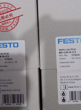 德国 FEScTO 费斯托 电磁阀 VUVS-L30-P53E-MD-G38-F8-1C1  57563