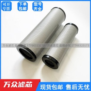 吸干机制氮机粉尘精密除油活性炭过滤器滤芯FLT-25/10 FAL-2.5/10