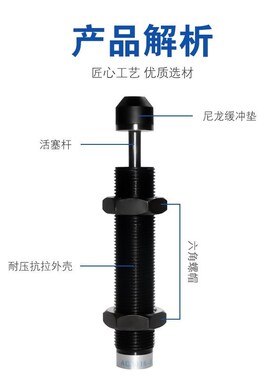 新款ACJ1007/1210/1412/2020/2E525/2550-2-3-N-F液压缓包邮