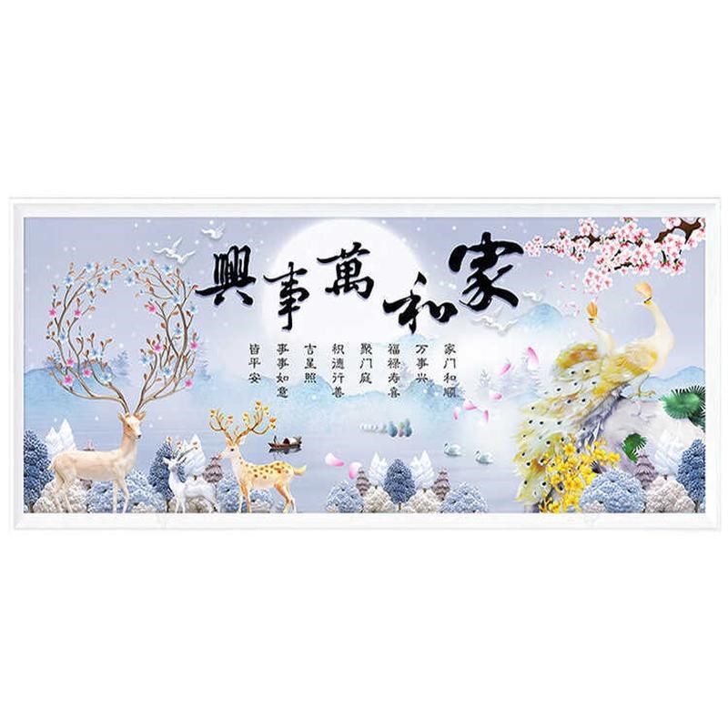 家和万事兴钻石画2025年新款客厅满钻5D点贴钻砖T石贴画十字绣大