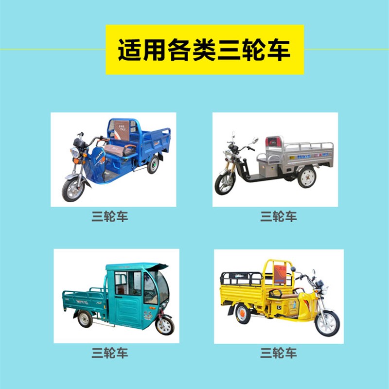 48v 72伏60锂电池40ah65大功K率三轮电动车智能充电V器电流12安快