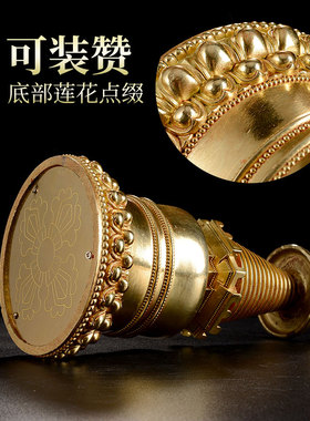嘠当塔铜全鎏金佛塔菩提塔室内家用小G佛堂桌面装饰摆件7寸10寸