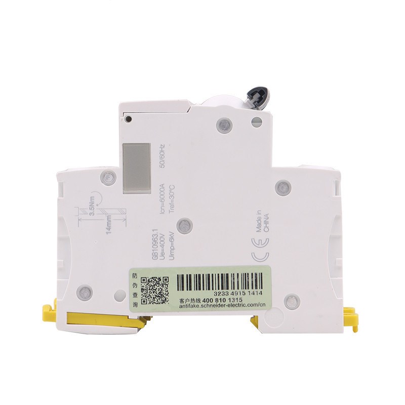 施耐德Acti 9h系列微小型断路器 iC65N-C4A/2P 空气开关 A9F18204