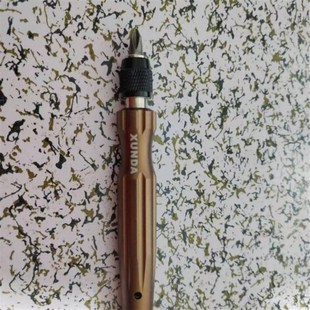 6.35大疆多用起子扳手改锥 自锁内六角纯金属s螺丝刀手柄