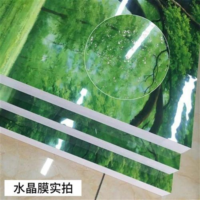 海景客厅装饰画现代简约沙发背景墙壁冰晶玻璃P无框画餐厅风景挂图片