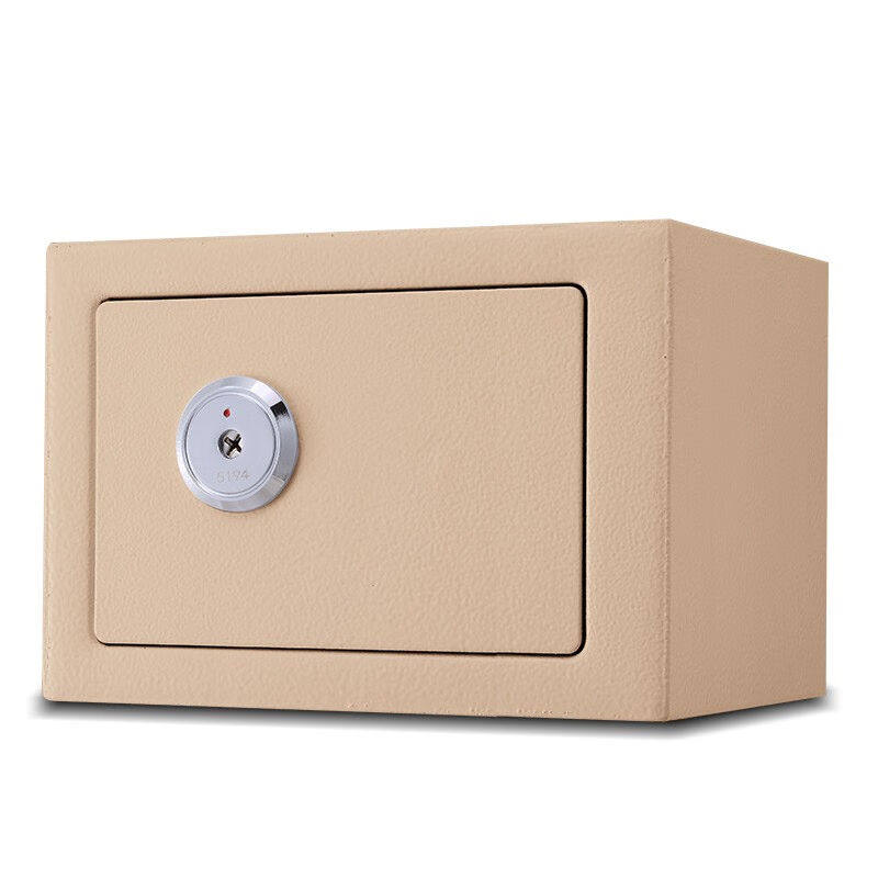 尚汇(sbhanghui)保险柜钥匙款老人小孩学生保险箱入墙全钢