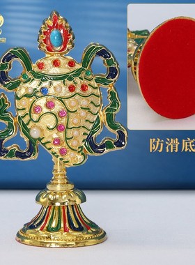 尼泊尔八吉祥摆件家居禅修佛台玄关装饰吉祥八宝U八瑞物组合藏式