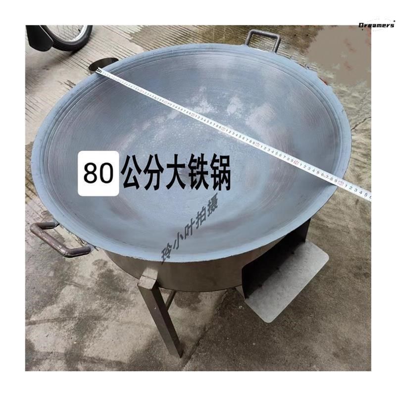 不锈钢柴火炉特厚柴火炉灶新款y白钢大锅灶304201下午5点厂家,商业/办公家具,大锅台/柴火灶,淘宝优惠券,粉丝福利购,淘宝优惠卷