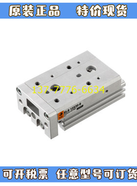 EMC亿太诺精密滑台气缸ELmS6/8X10X20X30X40X50-S-A/AS/AF/B/BS/B