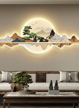现代轻奢客厅发光装饰画LEDx灯画山水沙发背景墙迎客松挂画鹿壁画