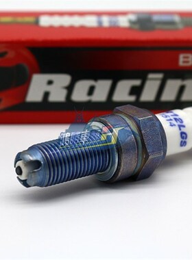 贝力思BRISK四极银芯火花塞适用贝y纳利752S/金鹏502/幼狮500/黄