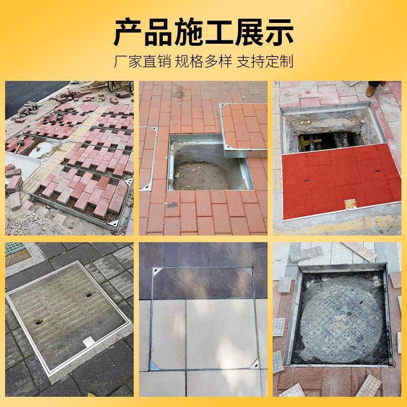 厦门不锈钢隐形井盖方p形圆形装饰304雨污水沙窨阴井盖板下水道篦