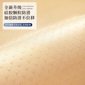 冰丝沙发垫沙发凉席夏季 防滑皮沙发凉垫2J025新款 套罩巾盖布坐垫