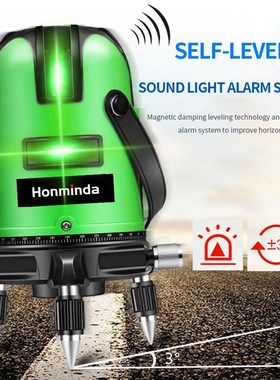 5 Lines 6 Points Green Laser LeCvel Automatic Self Leveling