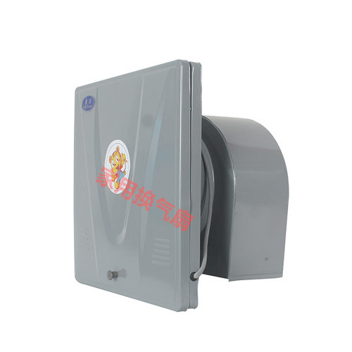 10寸大功率涡轮式家用换气扇厨房抽油烟排气扇静S音窗式排风扇强