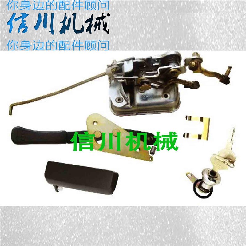 挖掘机配件神钢SK60/1s20/200-3驾驶室全车门锁总成  优质一套