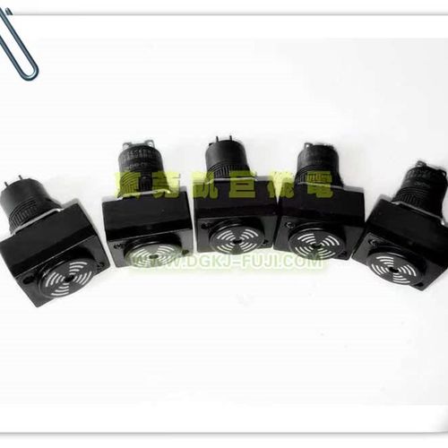 FUJI H3051T H3051S XP1.XP2.CP7.CP8报警蜂鸣器 Y富士贴片机配件