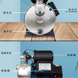 JET不锈钢增压泵家用自来水大元 自D吸管道泵加压自动A3小型抽水机