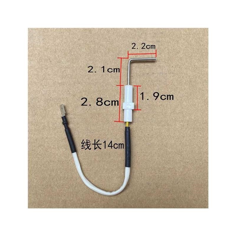 恒温强排燃气热水器点火针打v火针3线感应反馈针华帝兼容款 优质