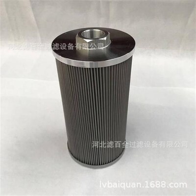 贺德克滤芯0110D020BN3HC替代颇尔滤芯OHC2206FKT6H