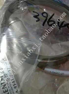 02-39640,08890-4327-A00-02  08002-4238R  08001-4272