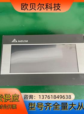 台达触摸屏 DtOP- B03S211