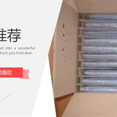 L5F31024T01 L5F31024T05二手九W成新 价格商谈