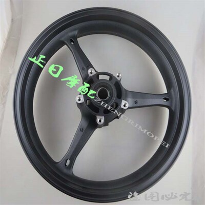 适用于铃木GSXR600/750/1000 06-07 K6 05-08 K5 VK7前轮毂 前钢