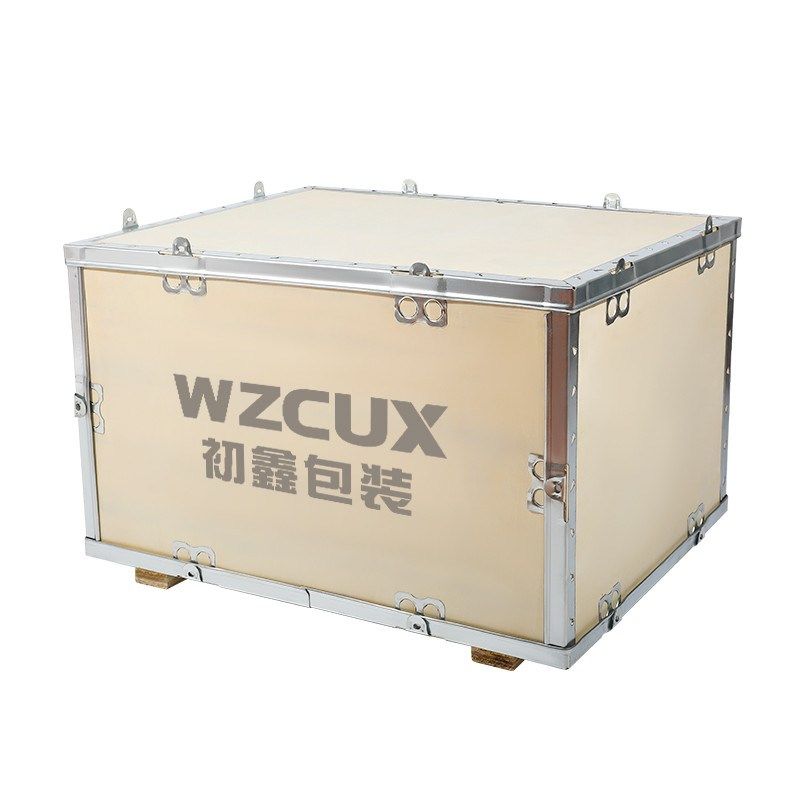 木箱定制可拆卸可折叠免熏蒸钢带物流包L装箱打包空运出口胶合板,包装,木箱包装,淘宝优惠券,粉丝福利购,淘宝优惠卷