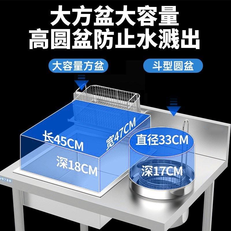 裹粉台商用裹面l机汉堡店设备全套炸鸡果粉盆工作台腌制机
