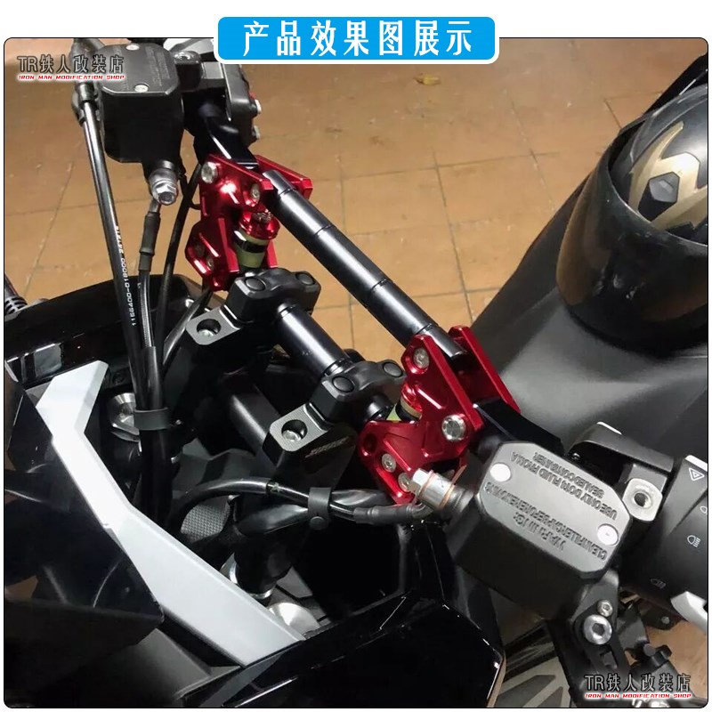 适用于升仕368G改装减震手把 兼D容车把尺寸28MM粗 车把减震