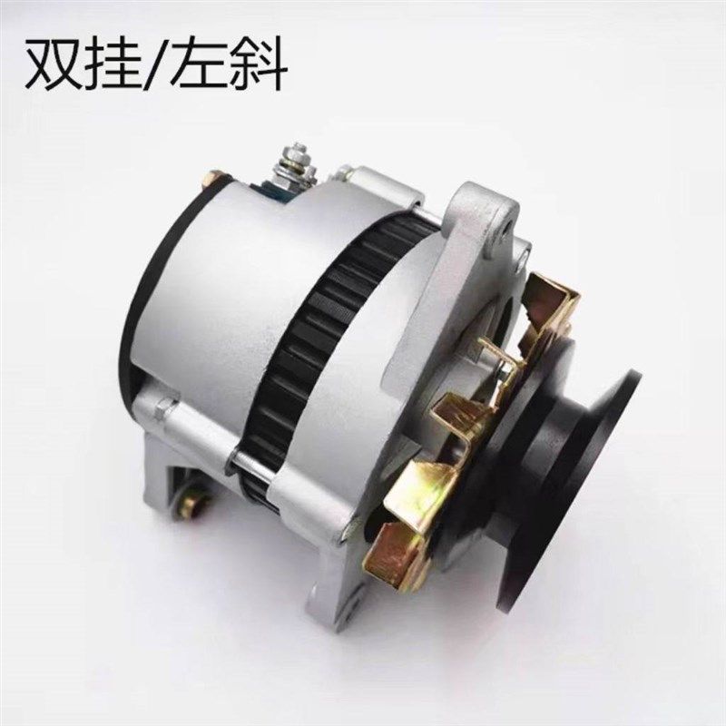 汽车农用车货车工程车24V28V大功率无刷发电J机玉柴6105 6108 包,农机/农具/农膜,农机配件,淘宝优惠券,粉丝福利购,淘宝优惠卷