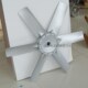新款 5.6号560mm轴p孔19 24mm轴流风机可调节角度单面六片铝合现货