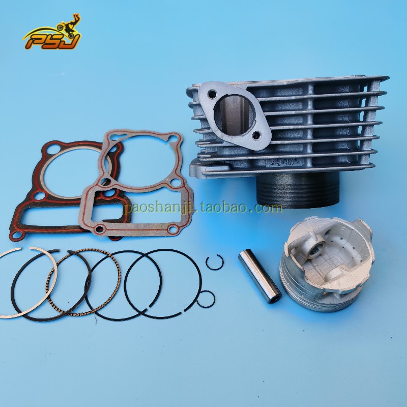 波速尔歼1歼2歼h3歼4 M1猎隼170 189皓月230三十磊套缸活塞环汽缸